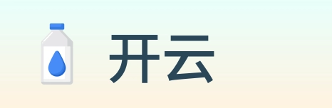 开云 Logo